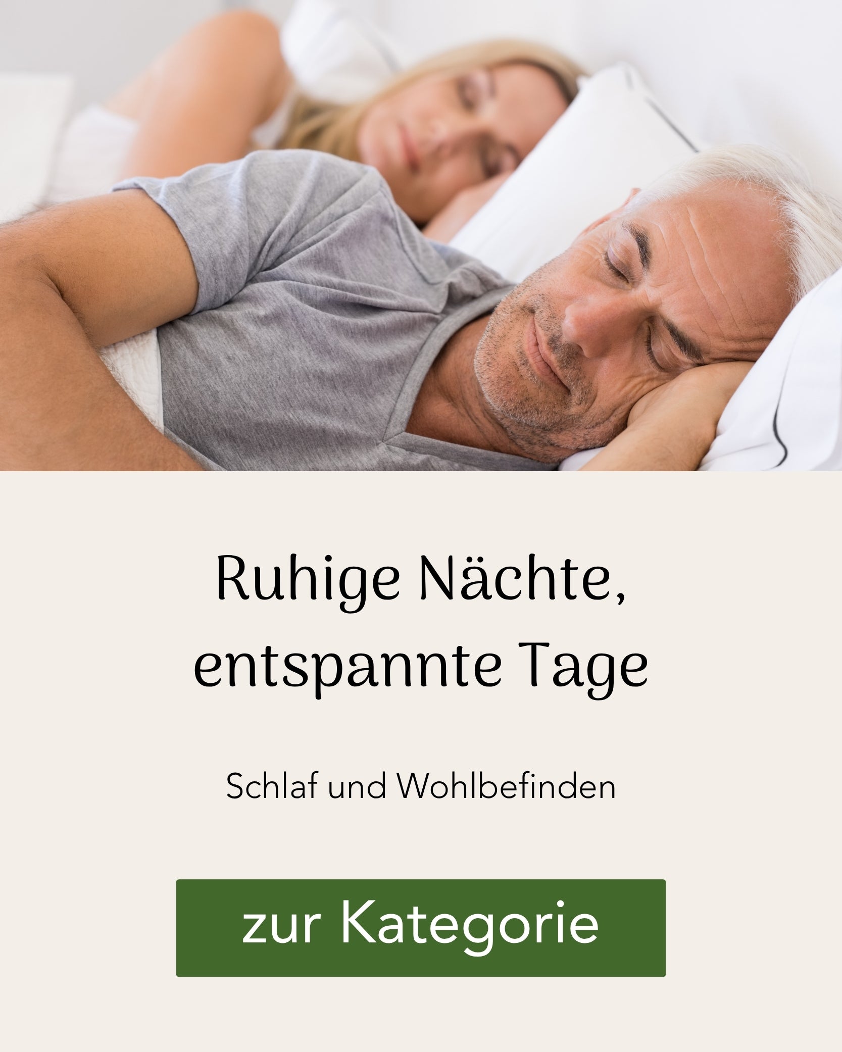 Kategorie: Schlafen